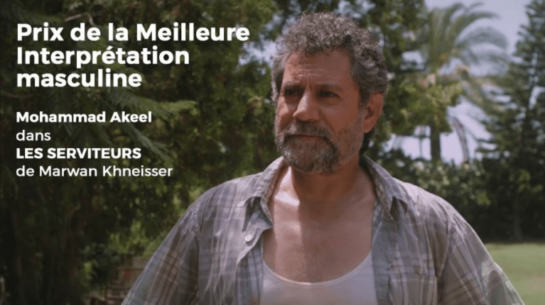 Screen Shot 2017-11-27 at 8.52.13 AM